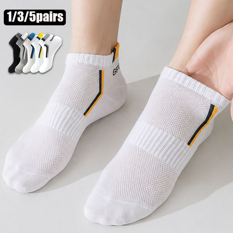 1/3/5Pairs Unisex Sports Ankle - Ankle Sock Low Cut recension och pris