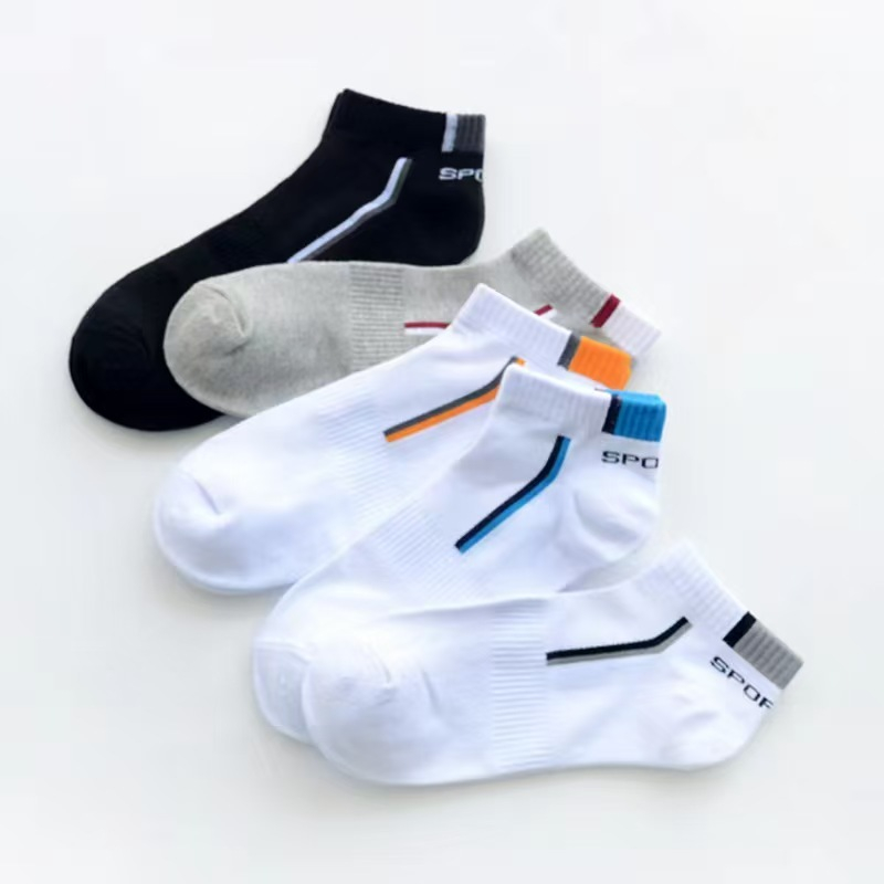 1/3/5Pairs Unisex Sports Ankle - Ankle Sock Low Cut recension och pris