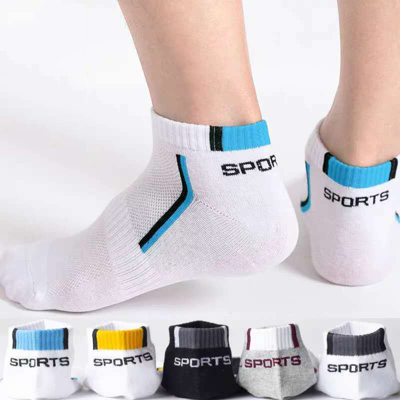 1 Pair Mens Ankle Socks Cotton - Ankle Sock Low Cut recension och pris